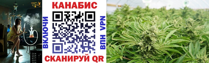 Купить Севск Alpha PVP АМФЕТАМИН COCAIN MEGA маркетплейс Бошки Шишки