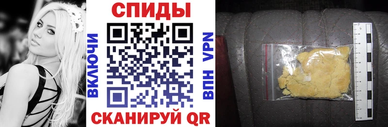 Amphetamine 97%  сколько стоит  Севск 