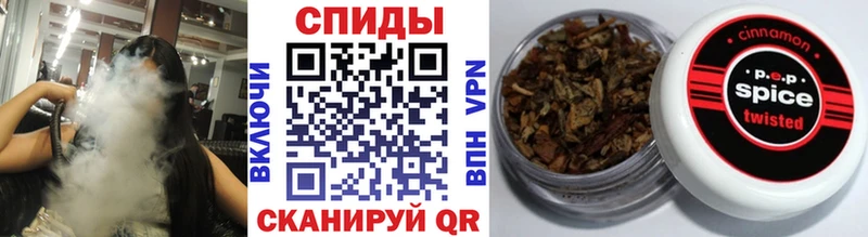 Бутират бутик  Севск 