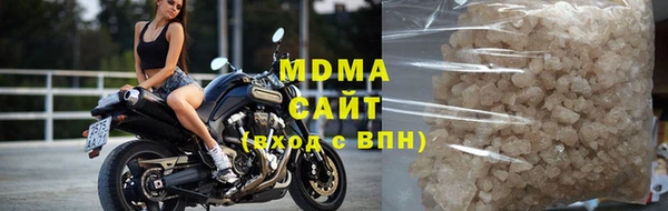 дмт Беломорск