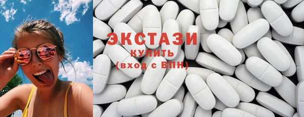 гашишное масло Белоозёрский
