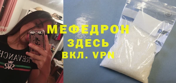 гашишное масло Белоозёрский