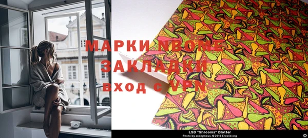 дмт Беломорск