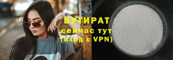 дмт Беломорск