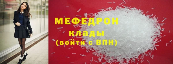 дмт Беломорск
