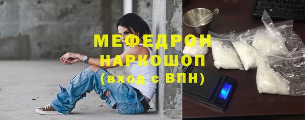 Альфа ПВП Белокуриха