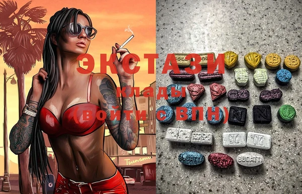 Альфа ПВП Белокуриха