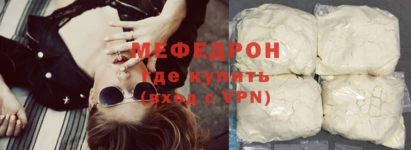 гашишное масло Белоозёрский