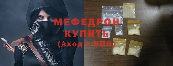 дмт Беломорск
