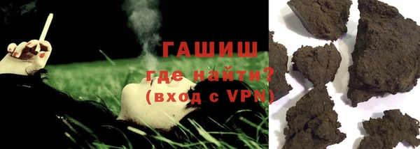 дмт Беломорск
