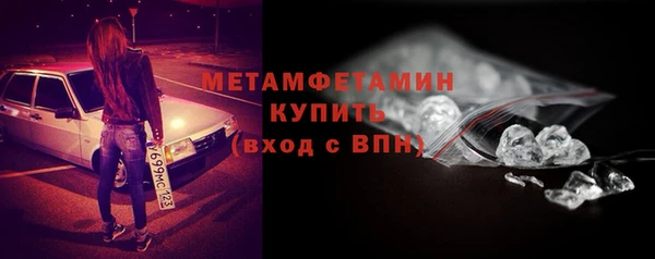 дмт Беломорск