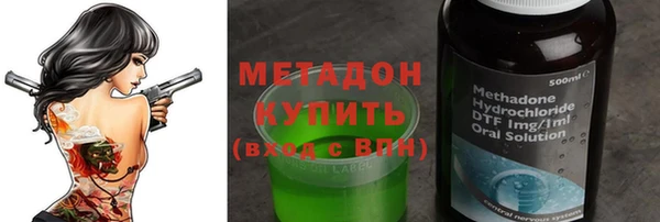 дмт Беломорск