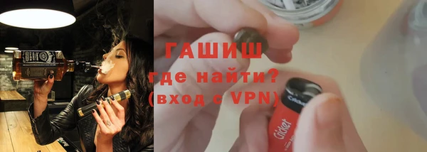 дмт Беломорск