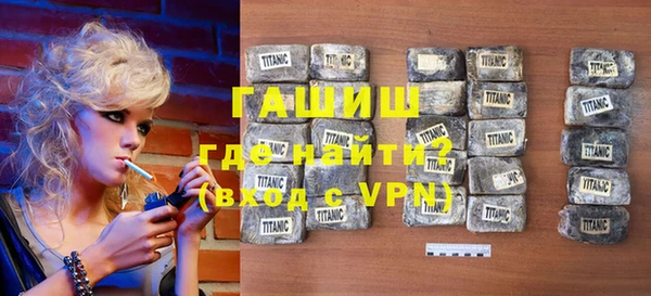 дмт Беломорск