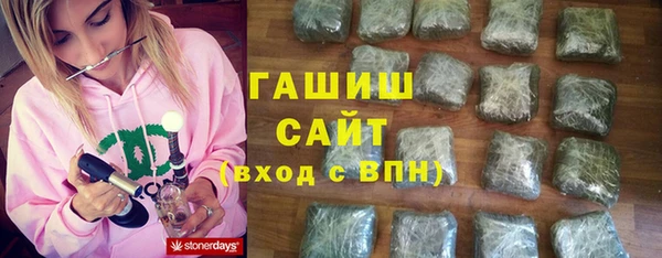 дмт Беломорск