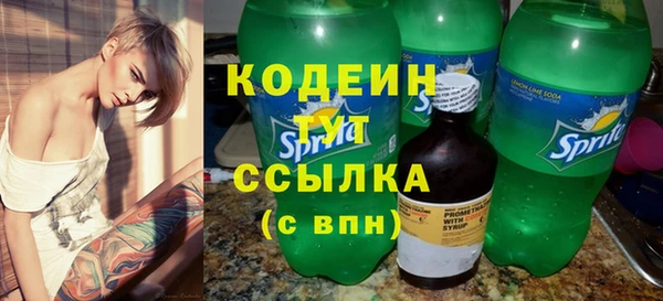 дмт Беломорск