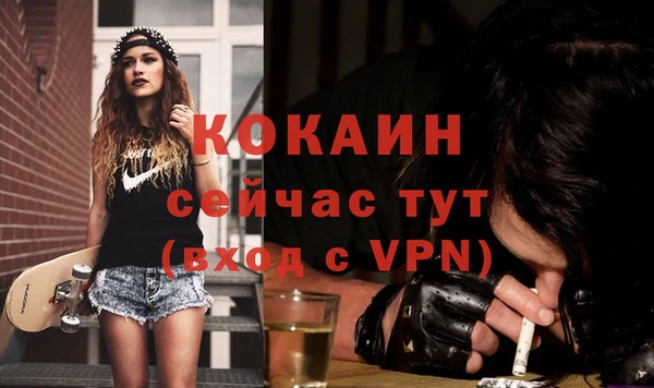 гашишное масло Белоозёрский
