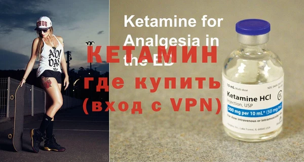 Альфа ПВП Белокуриха